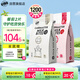 Bio-E澳洲進(jìn)口Phase2白蕓豆阻斷劑 bioe大餐碳水救星 草莓+酸奶味2袋