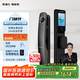 凱迪仕（kaadas）智能門(mén)鎖 人臉大屏可視貓眼監控全自動(dòng)指紋鎖密碼鎖 Q20F Pro雙攝