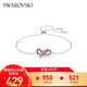 施華洛世奇（SWAROVSKI）Lifelong Bow手鏈女手鐲手環(huán)輕奢送女友畢業(yè)禮物女七夕情人節(jié)禮物 冷調(diào)粉紫 5723553