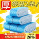 杰凱諾油煙機(jī)吸油紙廚房吸油棉油盒隔油墊紙油杯墊油槽油污隔離墊 50條