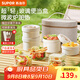 蘇泊爾（SUPOR）飯盒上班族帶飯玻璃便當盒可微波爐加熱專用學生多層新款保溫餐盒 【奶酪白-四件套】超輕內膽-可微波