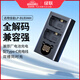 綠聯(lián)LP-E6相機電池充電器 適用佳能EOS 90/80D 7D2 60D 6D2 5D3 5D2 5DSR 5D4雙口數碼相機電池充電器