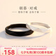 圣雅羅925銀戒指情侶對(duì)戒一對(duì)活口男女款時(shí)尚首飾七夕情人節(jié)禮物送女友 朝暮對(duì)戒  男黑女銀 一對(duì)價(jià)