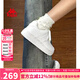 KAPPA卡帕女鞋厚底板鞋女2025秋季新款軟底休閑鞋子女百搭運(yùn)動(dòng)小白鞋女 鷺羽白 36 (225mm)