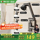 四季沐歌（MICOE）機械臂水龍頭360萬向旋轉(zhuǎn)不銹鋼招財貓冷熱洗臉洗手面盆
