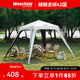 westfieldoutdoor戶外露營(yíng)裝備自立速開穹頂天幕野餐野營(yíng)防雨黑膠防曬大空間遮陽棚
