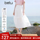 百圖betu女裝2025夏季新款半身裙氣質(zhì)時(shí)髦傘裙百搭減齡裙子女2505T53 白色 L
