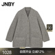 JNBY/江南布衣【商場同款】24冬新品毛呢夾克外套寬松V領5OB81596H 248/雜咖 M 160