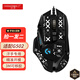 火矛 G502HERO鼠標防滑貼 羅G游戲鼠標防滑貼紙 耐磨防滑條紋設(shè)技 汗手專用鼠標防滑貼 G502有線/無線【印花集】全包防滑貼一副