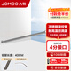 九牧（JOMOO） 廚衛(wèi)配件衛(wèi)浴配件軟管不銹鋼波紋管耐熱防爆抗拉伸彎曲水管H4241 40cm