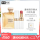 香奈兒（Chanel）嘉柏麗爾口紅禮盒套裝(嘉柏麗爾50ml+白管918)七夕禮物送女友老婆