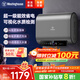 西屋（Westinghouse）儲水式熱水器 3500W速熱保溫【國家補貼】50升家用小戶(hù)型大水量變頻省電節能一級能效WDS50-35S7-1