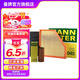 曼牌（MANNFILTER）C27045+CUK25001+HU6014Z/HU6014/1Z三濾套裝適用于寶馬 華晨寶馬3系 320i/Li 16年9月以后