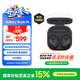 三星 Samsung【國家補(bǔ)貼】Buds FE 真無線藍(lán)牙耳機(jī)智能降噪運(yùn)動耳機(jī)/AKG調(diào)校/持久續(xù)航 山巖灰