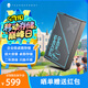 THUNDEROBOT雷神6TB移動(dòng)硬盤(pán)桌面式存儲(chǔ) 3.5英寸 大容量 高速 type-c3.1 機(jī)械硬盤(pán)兼容Mac外置外接