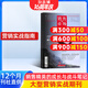 銷(xiāo)售與市場(chǎng)雜志訂閱 雜志鋪 2026年1月起訂全年訂閱 1年共12期 銷(xiāo)售技巧 市場(chǎng)分析 中國營(yíng)銷(xiāo)人的黃埔軍校 商業(yè)財經(jīng)管理營(yíng)銷(xiāo)期刊雜志 刊社直供 每月快遞