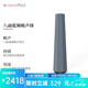 聲博士（soundbox）好聲易低頻陷阱吸音體可移動(dòng)吸音柱音箱角位低頻吸聲裝飾板 灰色（7個(gè)工作日內發(fā)貨）