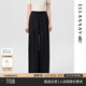 歌力思（ELLASSAY）2025夏季新款時(shí)尚百搭簡約氣質(zhì)休閑褲女EWB362K01900 經(jīng)典黑休閑褲 XS
