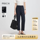 PRICH時(shí)髦九分小腳褲西裝褲2025夏季新款簡(jiǎn)約通勤長(zhǎng)褲子女 59藏青色 L
