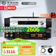 天逸（Winner）AD-66DPRO 合并式數字解碼功放  高保真無(wú)線(xiàn)藍牙發(fā)燒HIFI功放機 新升級AD-66DPRO（推薦）