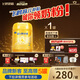 飛鶴星飛帆卓睿嬰幼兒配方奶粉2段(6-12個(gè)月)750g乳鐵蛋白 育兒補(bǔ)貼