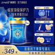 美贊臣藍臻2段奶粉 6-12月較大嬰兒配方奶粉荷蘭原裝進(jìn)口(新國標升級) 820g*6罐