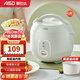 愛(ài)仕達（ASD）電飯煲小型玲瓏煲宿舍用小容量迷你電飯鍋家用健康不沾內膽 1-2人多功能蒸煮電飯鍋 淺青綠 1.6L （AR-Y16J860）