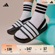 adidas男女小童ADILETTE ESTRAP涼鞋兒童夏季新款阿迪達斯輕運動(dòng)   黑色/白色   31.5