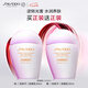 資生堂（SHISEIDO）新艷陽粉胖子防曬霜30ml 養(yǎng)膚提亮清爽高倍戶外防曬乳 七夕禮物