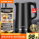 蘇泊爾（SUPOR）電水壺熱水壺 1.7L全鋼無(wú)縫內膽 雙層防燙電熱水壺 316L不銹鋼燒水壺 SW-17J416L