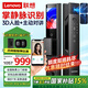 聯(lián)想智能門(mén)鎖 指紋鎖 3D人臉識別 掌靜脈  智能鎖 電子鎖 入戶(hù)門(mén) 密碼鎖 包安裝 全自動(dòng) 防盜門(mén) 【F1?Plus】掌靜脈+3D人臉+對講