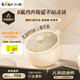 小熊（Bear）陶瓷不粘小奶鍋陶瓷涂層健康輔食鍋湯鍋熱奶18cm爐灶通用 