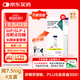 【原研進(jìn)口】穆峰達 替爾泊肽注射液 2.4ml:30mg*1支 