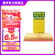 曼牌（MANNFILTER）C35126空氣濾芯格適用于發(fā)現者4 攬勝3 攬勝運動(dòng)版(單只裝需拍兩)