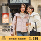 森馬（Semir）輕松羽絨|羽絨服女寬松連帽面包服冬防潑水防風(fēng)外套101724113045