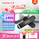 閃迪（SanDisk） 2TB USB3.2 Type-C 雙接口 高速固態(tài)U盤 讀1000MB/s 寫900MB/s 手機電腦 大容量優(yōu)盤