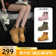 駱駝（CAMEL）厚底增高馬丁靴女靴休閑百搭工裝靴 L24W076611土黃色 37