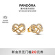 潘多拉（PANDORA）閃耀心形永恒符號(hào)耳釘金色的心時(shí)尚母親七夕情人節(jié)禮物送女友