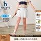哈吉斯（HAZZYS）童裝女童兒童短褲春新款速干涼爽透氣彈力青春活力裙褲 本白 160