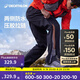 迪卡儂沖鋒褲男女戶(hù)外防風(fēng)防水長(cháng)褲雨褲寬松男褲褲子登山褲徒步褲 MH500 男款-黑色 L / L32