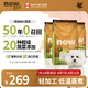 NOW FRESH無谷小型犬四葉草顆粒全犬幼犬狗糧 6磅/2.72kg 新鮮效期