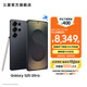 三星（SAMSUNG）Galaxy S25 Ultra 超擬人AI助理 2億像素主攝 超視覺影像 驍龍8至尊版移動(dòng)平臺(tái) AI手機(jī) 【專屬色】鈦墨黑 12GB+512GB 官方標(biāo)配