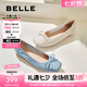 百麗（Belle）七夕禮物芭蕾風(fēng)晚晚平底單鞋女商場同款瑪麗珍鞋B3W1DCQ4 米白  （軟糯羊皮，質(zhì)感光澤） 36 (230mm)
