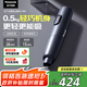 松下（Panasonic）【國家補貼】手持吸塵器無(wú)線(xiàn)車(chē)載家用輕量除塵大吸力15000PA真空度USB充電  團購禮品 MC-H6H 