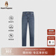 Hush Puppies【彈力舒適】暇步士男裝夏季新款含萊賽爾牛仔直筒褲 靛藍牛仔 34