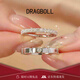 DRAGBOLL鉆戒女戒指莫桑鉆情侶對戒婚戒結婚求婚紀念日送女友生日禮物 活口自由調節