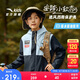 安踏兒童戶外三防外套男童小軟殼搖粒絨運(yùn)動(dòng)沖鋒上衣A52437604