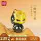 印象眸【七夕情人節(jié)禮物】唐風(fēng)八瑞系列和田玉雙相儺面吊墜