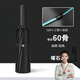 訪(fǎng)客（FK）全自動(dòng)雨傘晴雨兩用傘大號折疊太陽(yáng)傘男女通用抗風(fēng)暴雨專(zhuān)用遮陽(yáng)傘 曜石黑 60骨 【晴雨兩用傘】