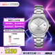 西鐵城（CITIZEN）手表女日韓表光動(dòng)能白盤日顯鋼帶時(shí)尚極簡(jiǎn)七夕節(jié)禮物FE6090-85A
